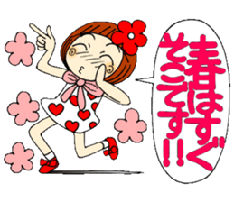 Castor bean-chan 32 sticker #10374009