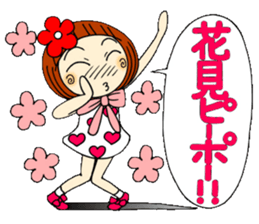 Castor bean-chan 32 sticker #10374012