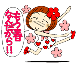 Castor bean-chan 32 sticker #10374013