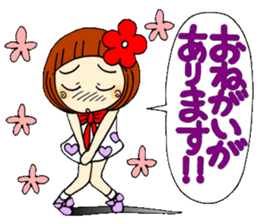 Castor bean-chan 32 sticker #10374014