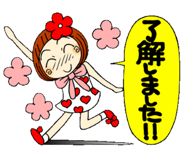 Castor bean-chan 32 sticker #10374017