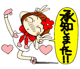 Castor bean-chan 32 sticker #10374018