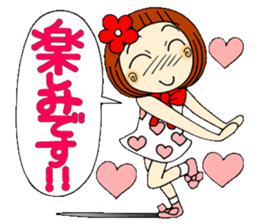 Castor bean-chan 32 sticker #10374019