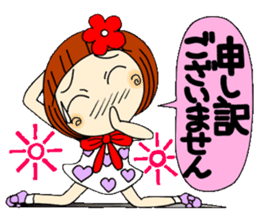 Castor bean-chan 32 sticker #10374021