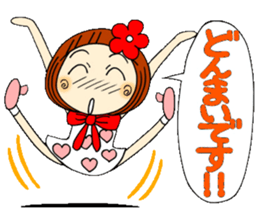 Castor bean-chan 32 sticker #10374022