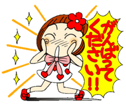 Castor bean-chan 32 sticker #10374023