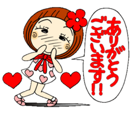 Castor bean-chan 32 sticker #10374025