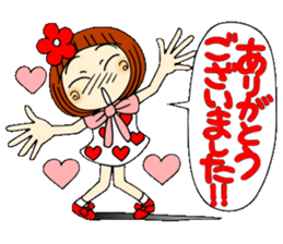 Castor bean-chan 32 sticker #10374026