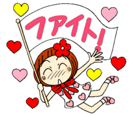 Castor bean-chan 32 sticker #10374027