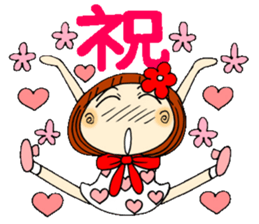 Castor bean-chan 32 sticker #10374028