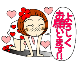 Castor bean-chan 32 sticker #10374029