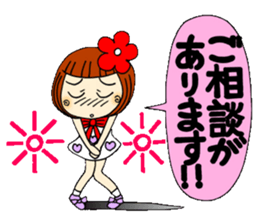 Castor bean-chan 32 sticker #10374030