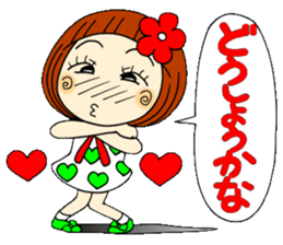 Castor bean-chan 32 sticker #10374031