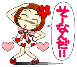 Castor bean-chan 32 sticker #10374032