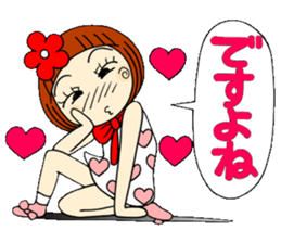 Castor bean-chan 32 sticker #10374034