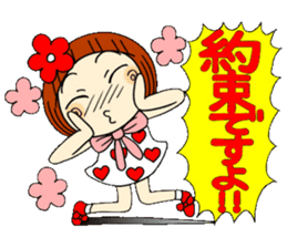 Castor bean-chan 32 sticker #10374035