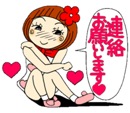 Castor bean-chan 32 sticker #10374036