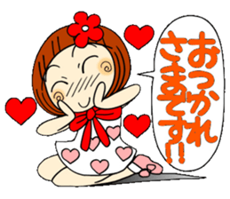 Castor bean-chan 32 sticker #10374037