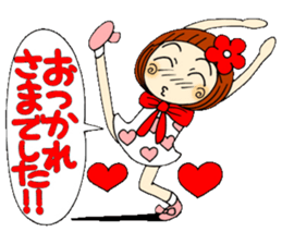 Castor bean-chan 32 sticker #10374038