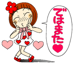 Castor bean-chan 32 sticker #10374039