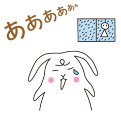 my pace rabbit sticker #10374161