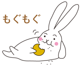 my pace rabbit sticker #10374187