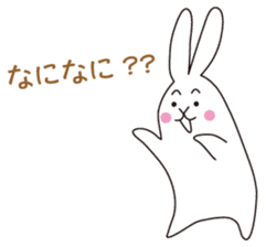 my pace rabbit sticker #10374195