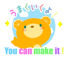 Cheering orange bear!! sticker #10374202