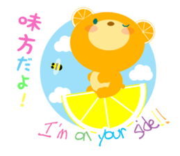 Cheering orange bear!! sticker #10374207