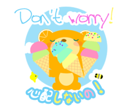 Cheering orange bear!! sticker #10374209