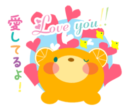 Cheering orange bear!! sticker #10374213