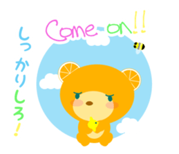 Cheering orange bear!! sticker #10374219