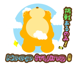 Cheering orange bear!! sticker #10374220