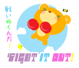 Cheering orange bear!! sticker #10374221