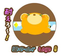 Cheering orange bear!! sticker #10374229