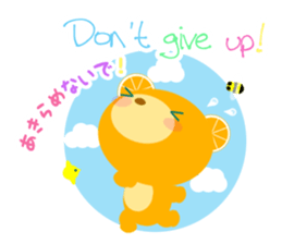 Cheering orange bear!! sticker #10374232