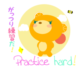Cheering orange bear!! sticker #10374234