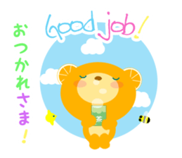 Cheering orange bear!! sticker #10374237