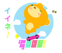 Cheering orange bear!! sticker #10374238