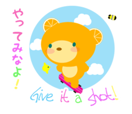 Cheering orange bear!! sticker #10374239