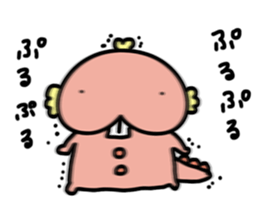 UPAYAN de YANSU sticker #10374242