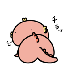 UPAYAN de YANSU sticker #10374247