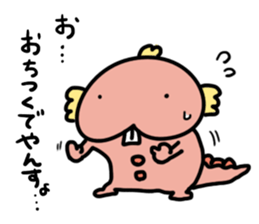 UPAYAN de YANSU sticker #10374250