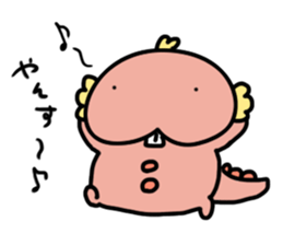 UPAYAN de YANSU sticker #10374252