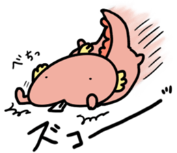 UPAYAN de YANSU sticker #10374254