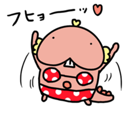 UPAYAN de YANSU sticker #10374255