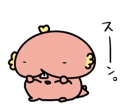 UPAYAN de YANSU sticker #10374256