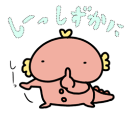 UPAYAN de YANSU sticker #10374258