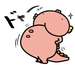 UPAYAN de YANSU sticker #10374260