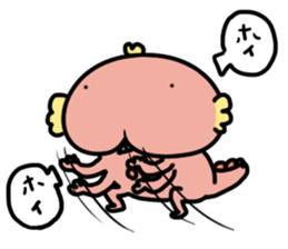 UPAYAN de YANSU sticker #10374262
